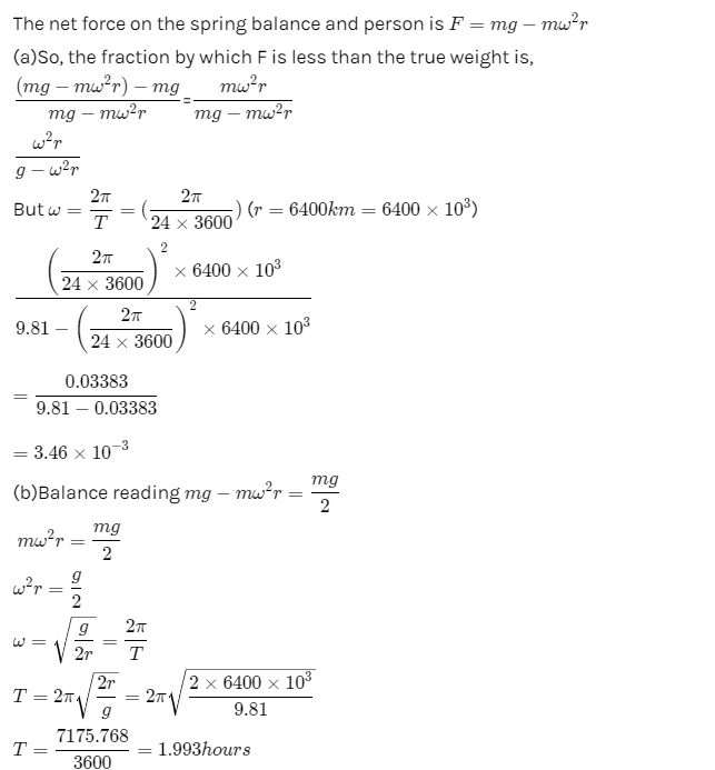 657-939_Annotation 2020-07-20 210429.png
